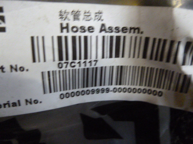 07C1117		Hose assembly; assembly