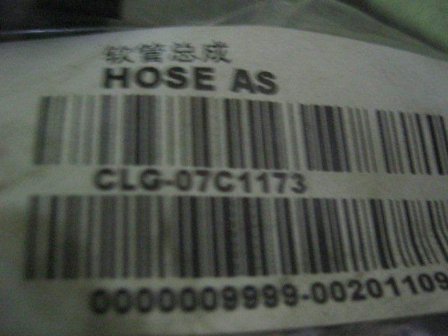 07C1173		Hose assembly