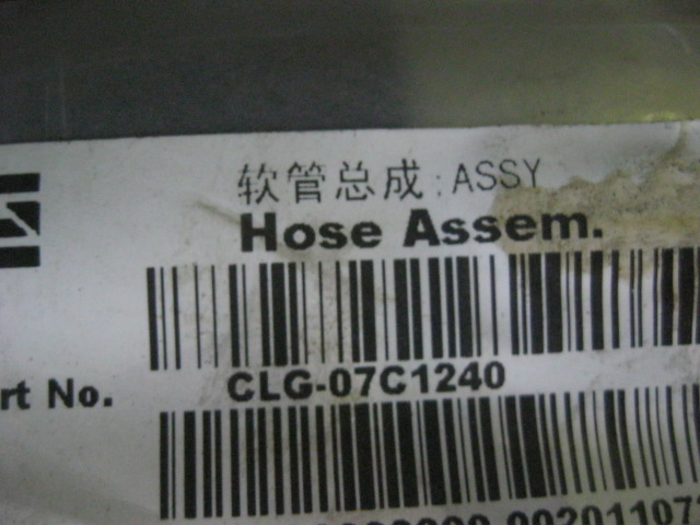 07C1240		Hose assembly; ASSY