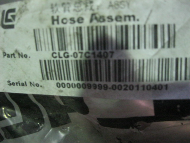 07C1407		Hose assembly; ASSY