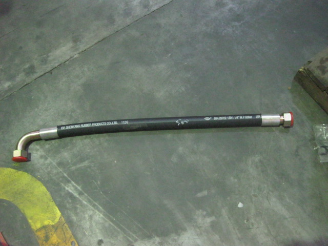 07C1407		Hose assembly; ASSY