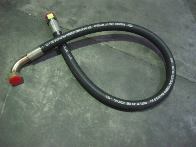 07C1414		Hose assembly; ASSY