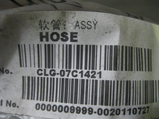 07C1421		Hose; ASSY