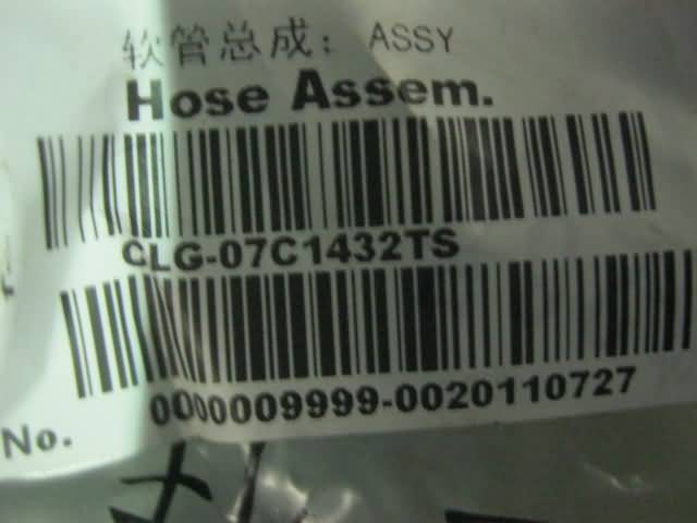 07C1432TS		Hose assembly; ASSY