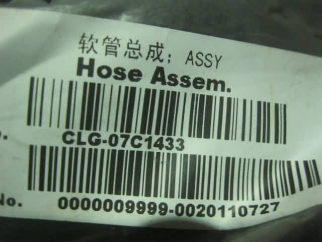 07C1433		Hose assembly; ASSY