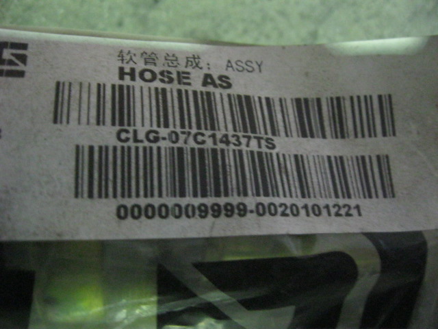 07C1437TS		Hose assembly; ASSY