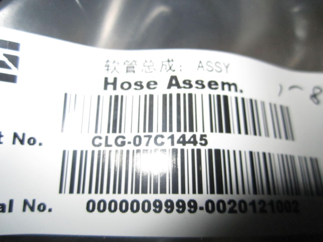 07C1445		Hose assembly; ASSY