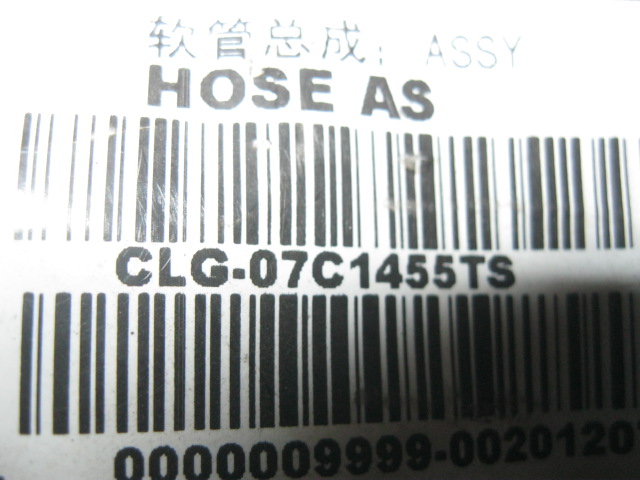 07C1455TS		Hose assembly; ASSY