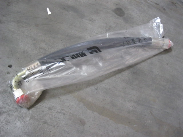 07C1514		Hose assembly; ASSY