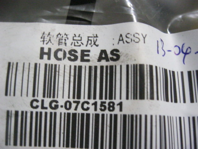 07C1581		Hose assembly; ASSY