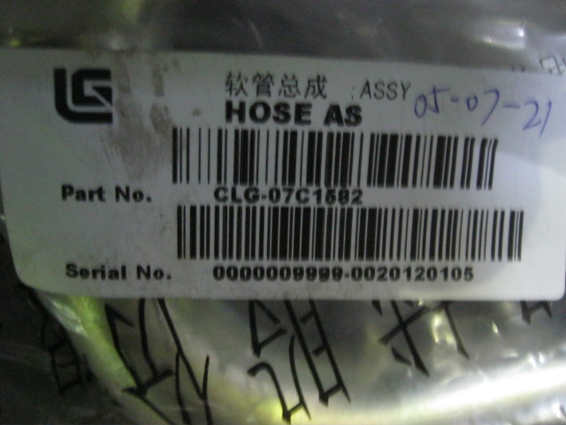 07C1582		Hose assembly; ASSY