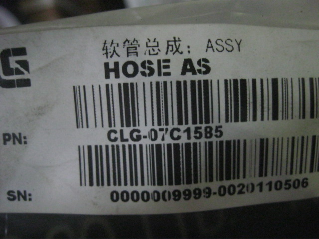 07C1585		Hose assembly; ASSY