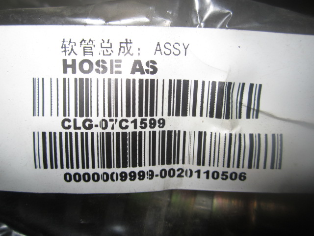 07C1599		Hose assembly; ASSY