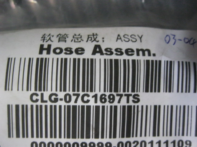 07C1697TS		Hose assembly; ASSY