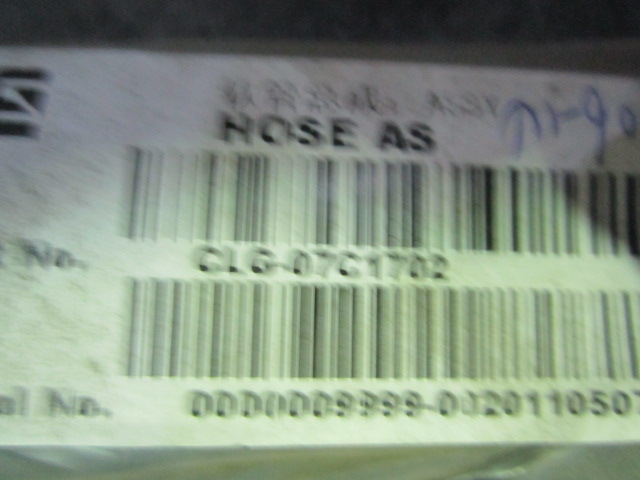 07C1702		Hose assembly; ASSY