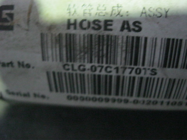 07C1770TS		Hose assembly; ASSY