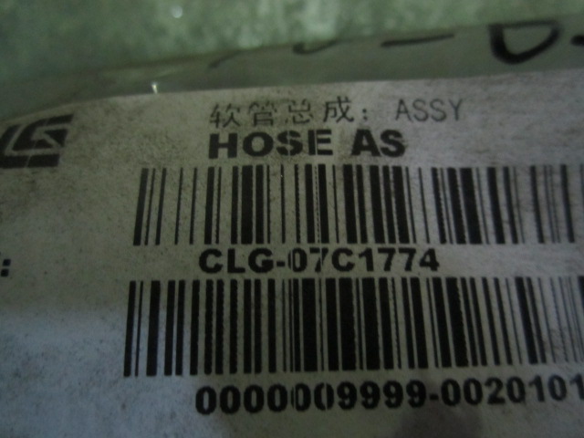 07C1774		Hose assembly; ASSY