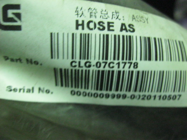 07C1778		Hose assembly; ASSY