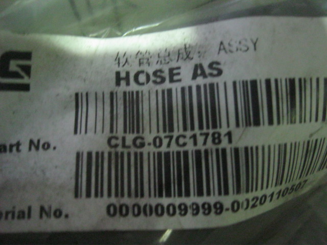 07C1781		Hose assembly; ASSY