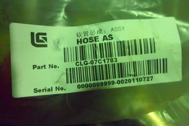 07C1783		Hose assembly; ASSY