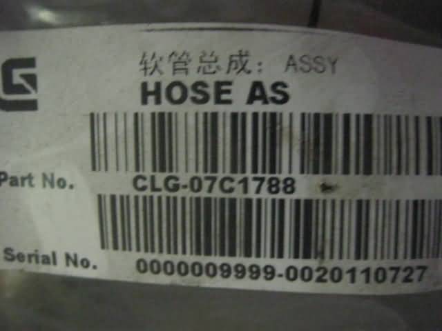 07C1788		Hose assembly; ASSY