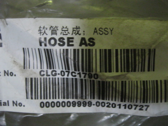 07C1790		Hose assembly; ASSY