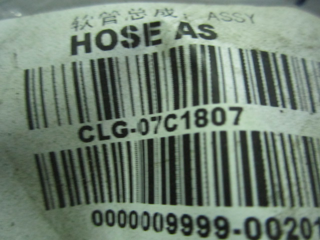 07C1807		Hose assembly; ASSY