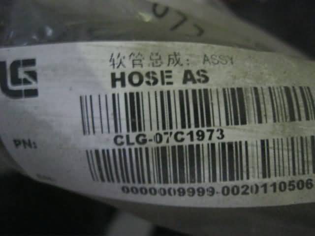 07C1973		Hose assembly; ASSY