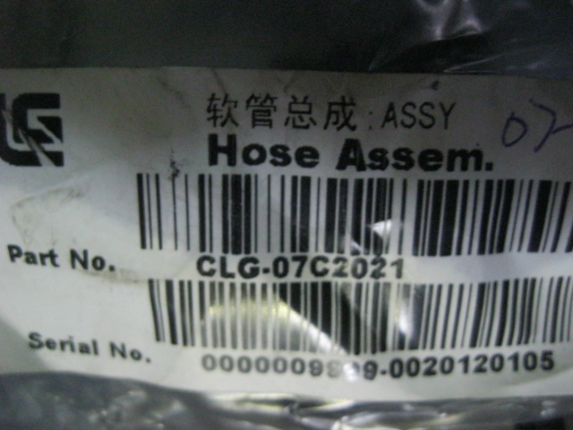 07C2021		Hose assembly; ASSY