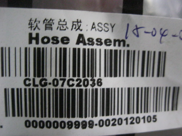 07C2036		Hose assembly; ASSY