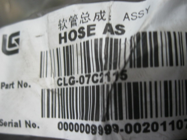 07C2115		Hose assembly; ASSY