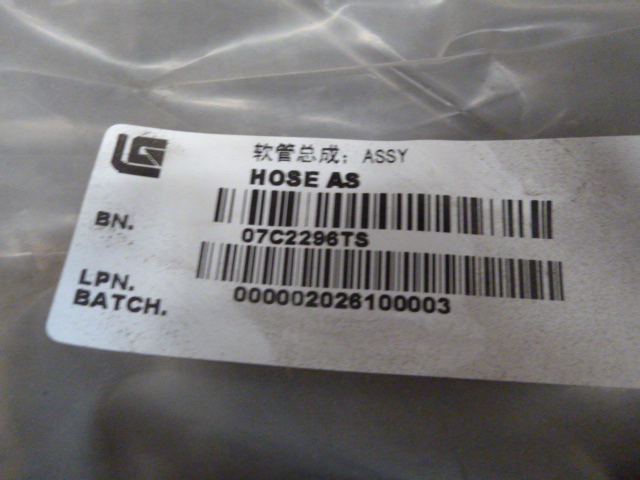 07C2296TS		Hose assembly; ASSY