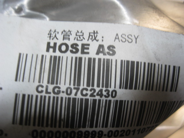 07C2430		Hose assembly; ASSY