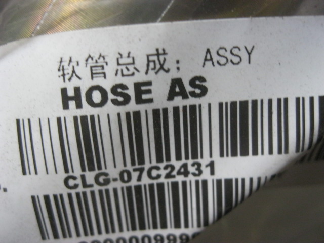 07C2431		Hose assembly; ASSY