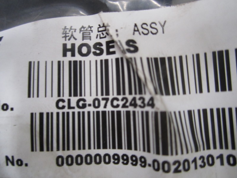 07C2434		Hose assembly; ASSY