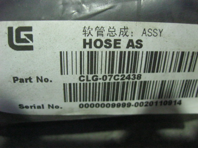 07C2438		Hose assembly; ASSY