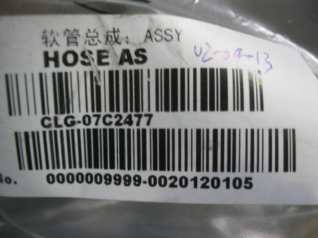 07C2477		Hose assembly; ASSY