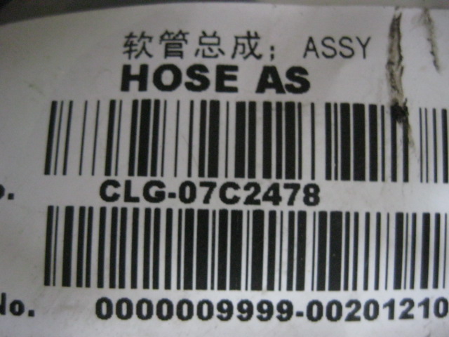 07C2478		Hose assembly; ASSY