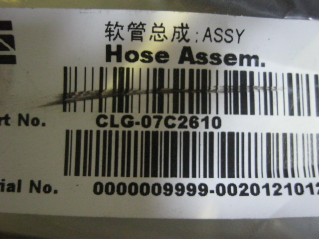 07C2610		Hose assembly; ASSY