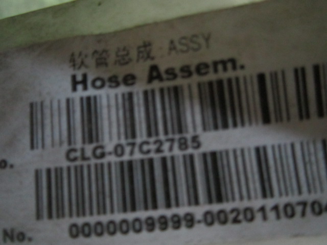 07C2785		Hose assembly; ASSY