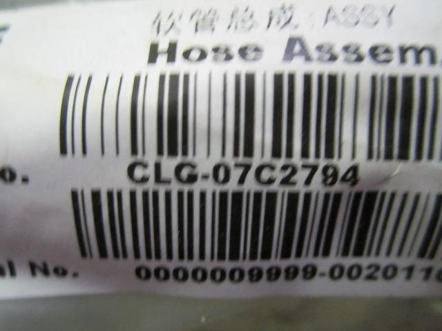 07C2794		Hose assembly; ASSY