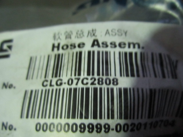 07C2808		Hose assembly; ASSY