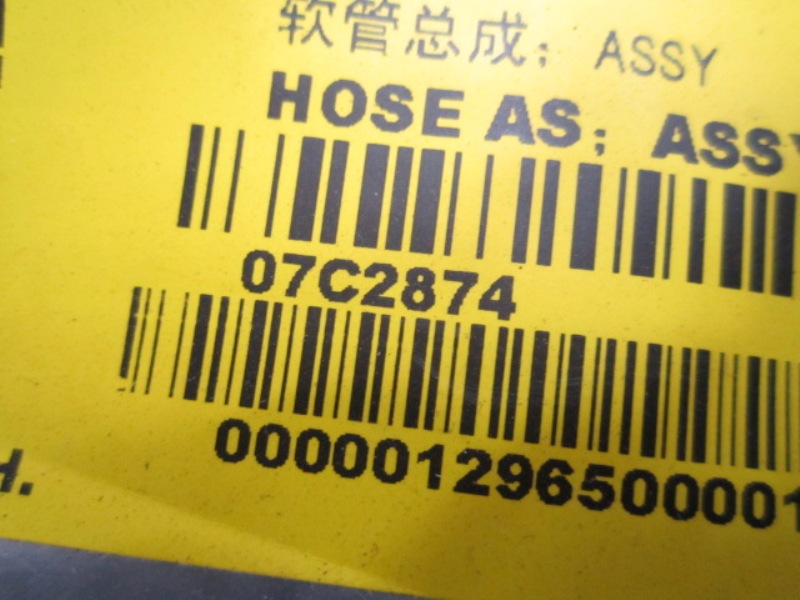 07C2874		Hose assembly; ASSY