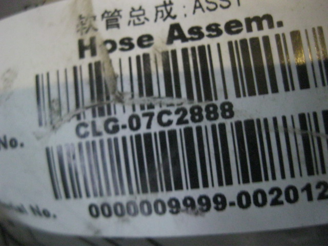 07C2888		Hose assembly; ASSY