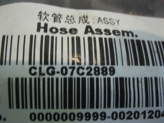 07C2889		Hose assembly; ASSY