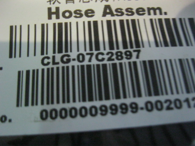 07C2897		Hose assembly; ASSY