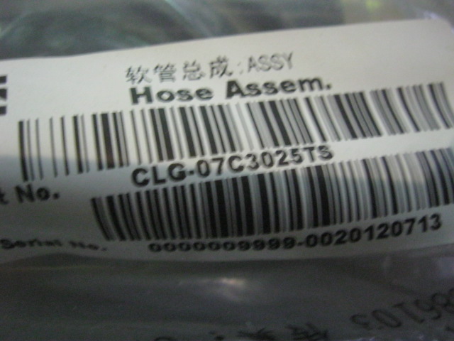 07C3025TS		Hose assembly; ASSY