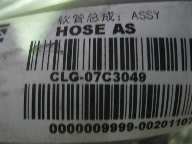 07C3049		Hose assembly; ASSY