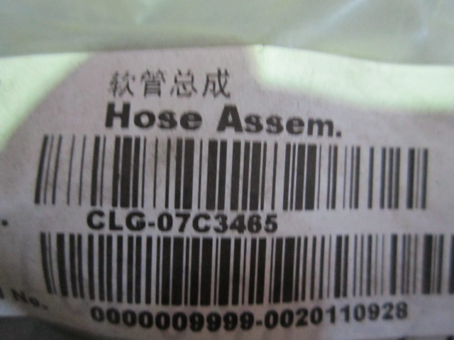 07C3465		Hose assembly; ASSY