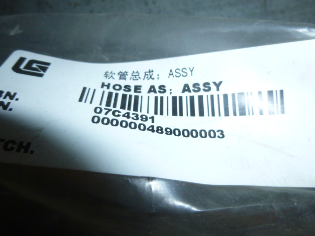 07C4391		Hose assembly; ASSY